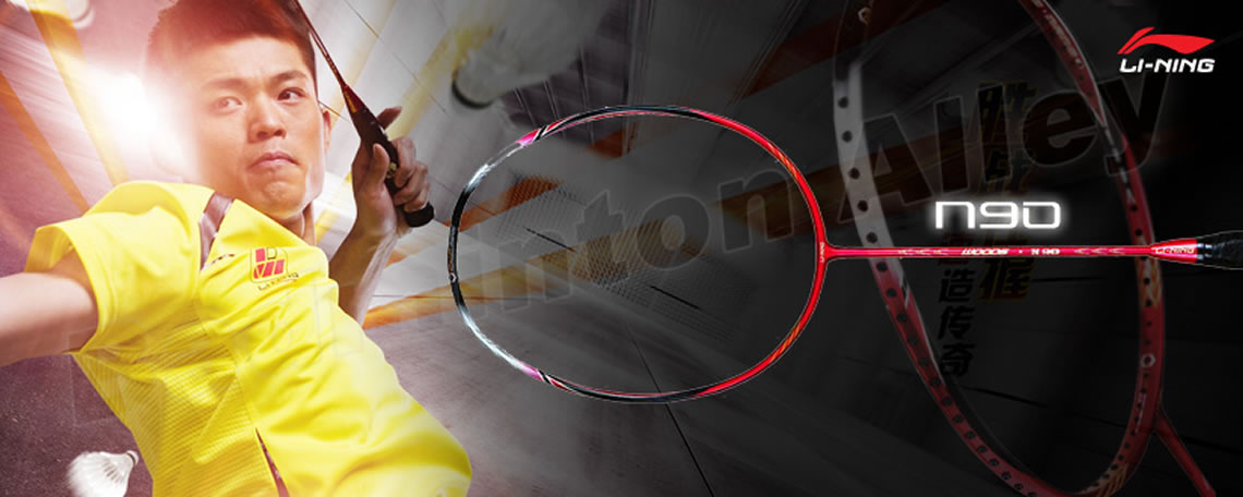 Li-Ning Woods N90 Lin Dan Professional Badminton Racket